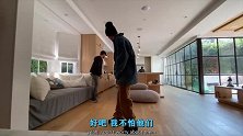 贾斯汀比伯教经纪人跳Yummy舞蹈，没想到科科竟然怕猫