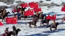 祖国最西北的边防线 56名骑兵挚旗策马迎新春