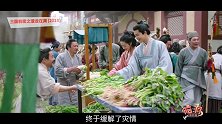 《三国机密》马天宇一人分饰两角，历史上的汉献帝是狠辣还是懦弱？