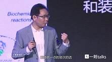 我们能不能制造出真正的蚁人？