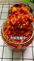 万能的蒜蓉辣椒酱，学会了这个，拌面条吃太香了