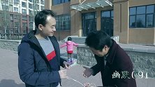 马路上遇到一个卖进口耳机的，应该如何讲价更合适呢！