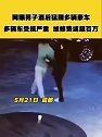 四川成都：男子酒后连踹多辆豪车，车辆维修费用或超百万