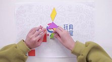 用七巧板怎么拼蒙古包，小匠人老师30秒教会你！