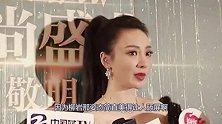 柳岩的身材有多好？看她穿“黑带裙”时，网友：甜甜的蜜桃女孩
