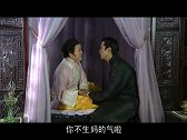 慧俊把绣屛怀孕的事告诉老太太