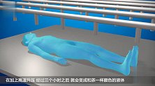 美国发明“水葬”尸体瞬间成水 中国人不能接受 感觉太残忍
