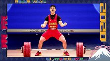 《奥运记忆》-石智勇73公斤级举重夺冠 大石小石奥运精神永相传