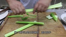 清炒虾仁好吃有秘诀，教你2个技巧，虾肉脆嫩爽滑，色香味俱全