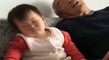 太爷爷就是这样看重孙女的，眼前这一大一小，简直太搞笑了！