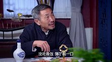 鼓楼外：易小船想开家具厂报复于钟声，爷爷一听直接拿出宝贝古董，给宝贝孙女开店