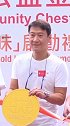黎明 联合国儿童基金会大使，三次获得香港特区的勋章，成功捐助中国8000多万儿童疫苗，这样的港人值得尊敬！