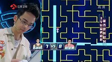 最强大脑：王宇轩奋勇追赶，能否逆转战局？