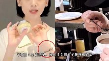 热恋的刘恺威藏不住爱意，喝杯珍珠奶茶也能跟女友李晓峰打情骂俏