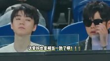 王俊凯与周杰伦夫妇澳网观赛，上央视直播镜头依旧帅气，昆凌美得很出众