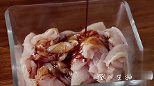 教你做一碗水煮鸡片，鸡胸肉这样处理嫩滑不柴，下饭又下酒