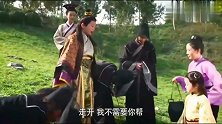 芈月儿子靠智慧解困，芈姝儿子只能像草包般站着，差距