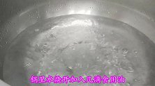 豆角这种做法火了，吃了30年也没吃腻，今天做一盘，超级下饭