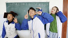 26个英文字母去掉ET还剩多少？学霸答24个，学渣说还剩3个