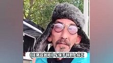 原来都是剧本！郭晓婷说曾选了车保罗，但正片镜头被“一剪没”