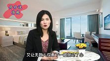好感可以忍住，但是爱却不行，爱到极致是控制不住的