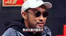 热狗回应新歌diss周杰伦：不止骂杰伦，骂所有人连自己都骂
