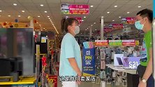 越南家用电器贵吗？越南女孩带你走进本地电器店