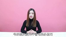 家里的电磁炉耗电大？记住这几个妙招，省电又省时！