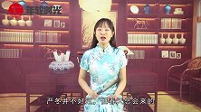 一生背负汉奸骂名，亲妈为此自杀，他死于牢狱，61年后真相大白