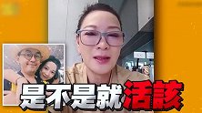 众星发声谴责黄子佼，杨绣惠劝孟耿如不要发言，大牙隋棠坚决抵制