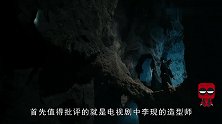 顶流明星也带不动新剧！《剑王朝》反响平平