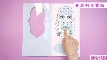 美得无可挑剔的小马宝莉服饰设计，粉色系女孩都喜欢