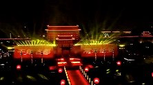 坐标西安！城市灯光秀出对党“情”话