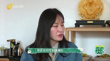 城市白领被秀美龙泉所吸引，做起了推广龙泉特产的带头人！