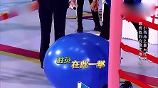 邓超扎气球太磨叽，被迪丽热巴抢先扎爆，陈赫干得漂亮