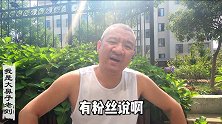 秋天绣球叶片上出现5种颜色的“斑”是什么原因？听老手怎么说？