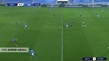 吉姆西蒂 意甲 2020/2021 亚特兰大 VS 那不勒斯 精彩集锦
