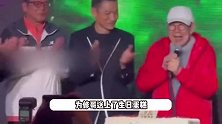 94岁胡枫寿宴摆20余桌，狄波拉肥妈王祖蓝现身，刘德华谭咏麟为其唱生日歌