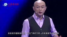 亿万富豪冒充打工仔，18岁少女不嫌弃爆灯，孟非：你赚大了！