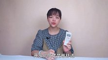 夏天吹空调，开26度最好？空调师傅：错！26度可不是最佳温度