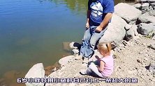 6岁小胖娃用小鱼杆自己钓上一条超大的鱼，把旁边人都看傻了