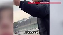 俄罗斯姑娘高铁上遗失护照着急落泪，中国小伙暖心安慰