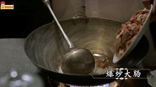 用舌尖上的中国打开《惊蛰》：满屏的美食快要被馋哭了！