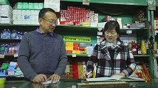 中国最北供销社，仍保持七八十年代风格，90后、00后没见过
