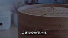 在家自制老式黄金大月饼，用鸡蛋和面做饼皮，馅料丰富软糯拉丝！