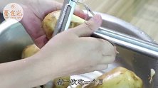 3秒就能炸好的薯片，金黄酥脆还不油腻，做一次可以吃一个月