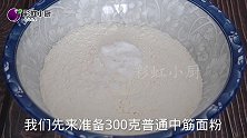 教你大包酥做油酥饼，超实用技巧分享，一捏稀碎，一口下去满嘴香