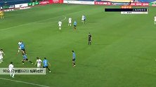 何宇鹏(U21) 中超 2020 大连人 VS 上海绿地申花 精彩集锦