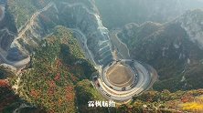 山西晋城网红螺旋公路，引来无数游客前来打卡！