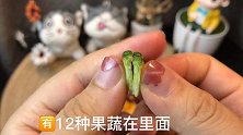 香香脆脆的果干安排起来